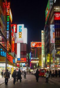 Down Town Tokyo Paul Ryan